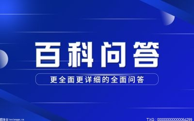 传统农耕正在转型农村做什么养殖比较好？(图1)