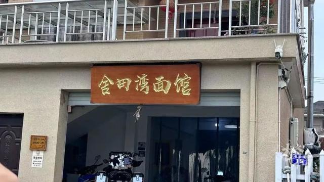 余杭19岁小伙上山抓知了月入三四万！有饭店推出“知了拌川”每天卖四五十碗(图2)