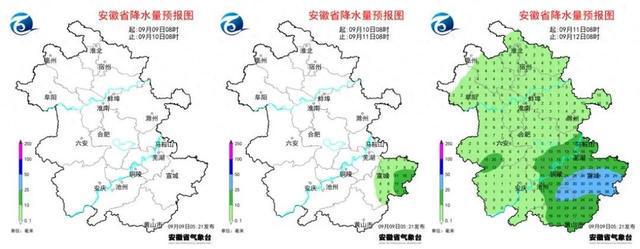 最高39℃！今明两天安徽高温持续降水降温就在…(图1)