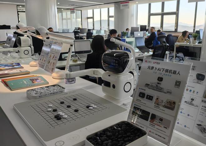市中区望岳·智谷：AI+主导产业构建新生态(图2)
