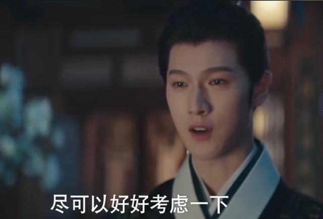 窦昭终于和宋墨成亲了崔老太太送上一箱地契十里红妆风光大嫁(图4)