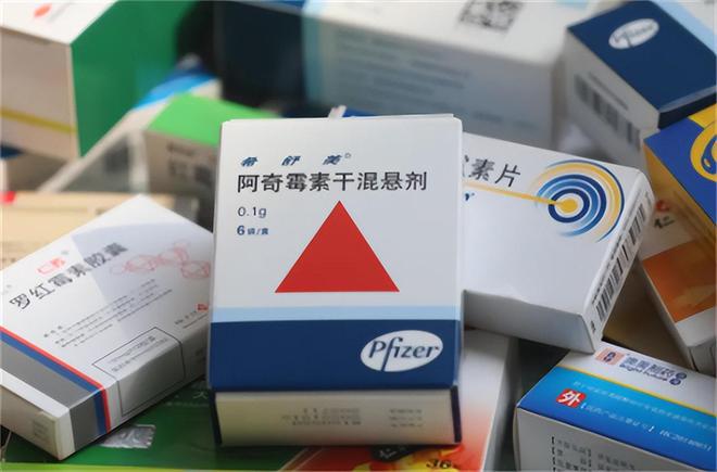 外国药企正在悄然撤离中国公立医院？百姓：以后好药难买了(图5)
